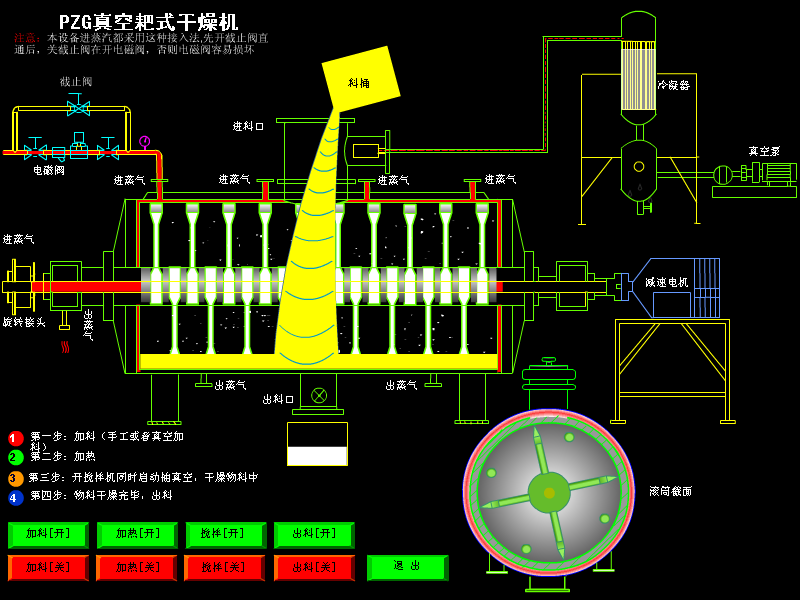 2024奥门原料免费资料