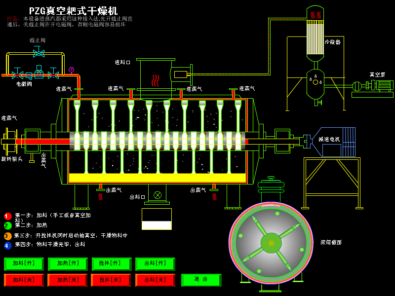 2024奥门原料免费资料