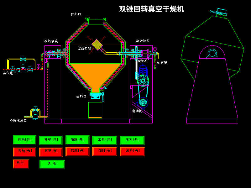 2024奥门原料免费资料