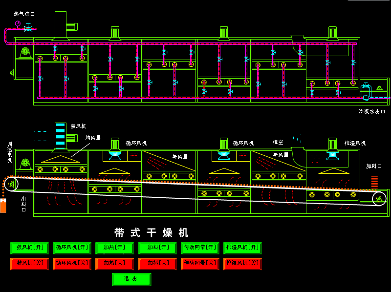 2024奥门原料免费资料