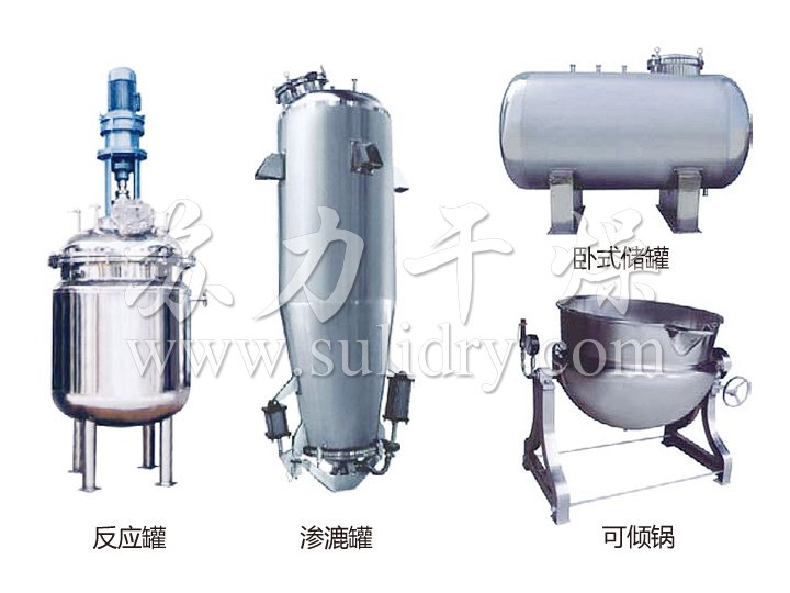 2024奥门原料免费资料